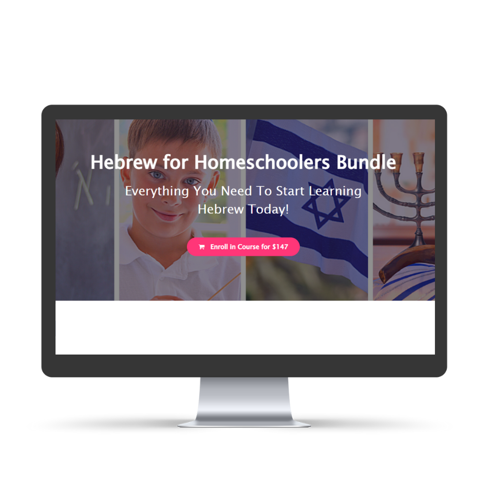 Hebrew for homeschoolers bundle lessons