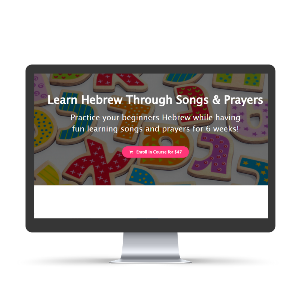 Hebrew for homeschoolers bundle lessons. Great online Hebrew language classes for homeschooling families. Songs and prayers